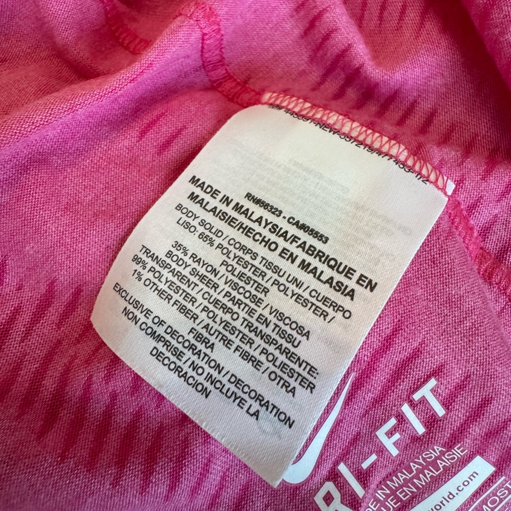 Nike Infinity scarf Running - Picture 4 of 8